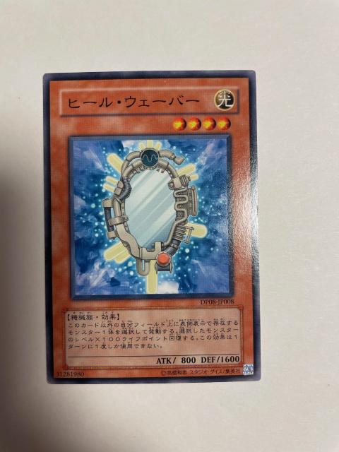 VYyEq[EF[o[z  g[fBOJ[h 