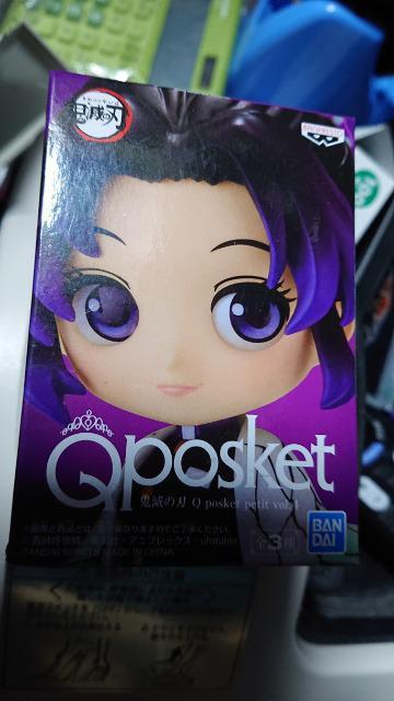 Qposket・鬼滅の刃・胡蝶しのぶフィギュア < アニメ/コミック/キャラクター  Qposket・鬼滅の刃・胡蝶しのぶフィギュア  < アニメ/コミック/キャラクターの