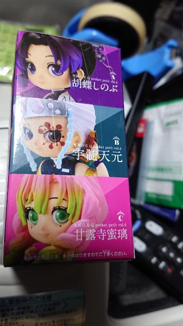 Qposket・鬼滅の刃・胡蝶しのぶフィギュア < アニメ/コミック/キャラクター  Qposket・鬼滅の刃・胡蝶しのぶフィギュア < アニメ/コミック/キャラクターの