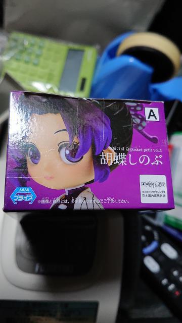 Qposket・鬼滅の刃・胡蝶しのぶフィギュア < アニメ/コミック/キャラクター  Qposket・鬼滅の刃・胡蝶しのぶフィギュア < アニメ/コミック/キャラクターの