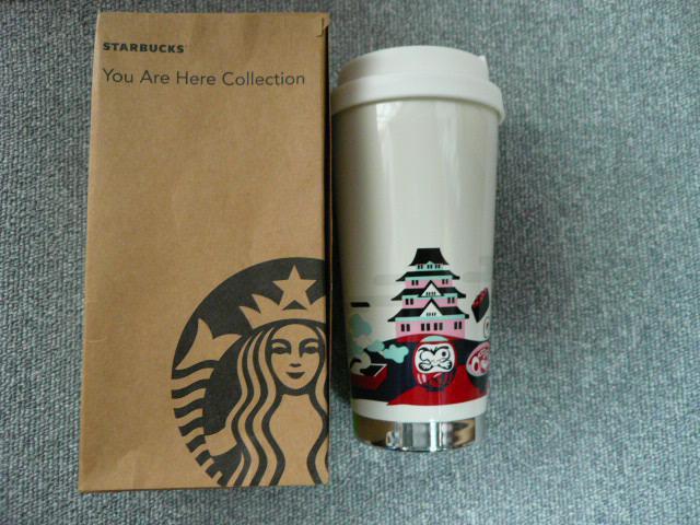 STARBUCKSuYou Are Here CorrectionXeX^u[JAPANvL9  CeA/Ct 