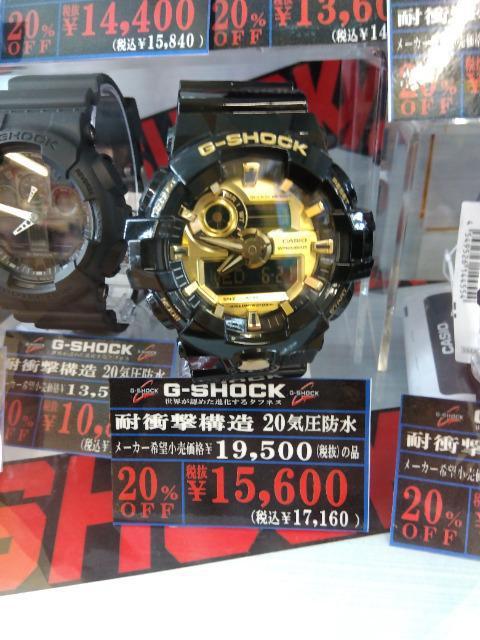 CASIO@G-SHOCK@  jANZT[/v 