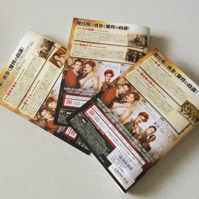 P13 スパルカタス序章 ゴッド・オブ・アリーナ ディスク3枚 < CD/DVD/ビデオ  P13 スパルカタス序章 ゴッド・オブ・アリーナ ディスク3枚 < CD/DVD/ビデオの