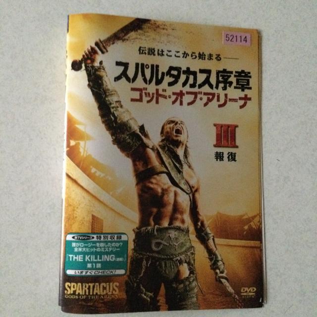 P13 スパルカタス序章 ゴッド・オブ・アリーナ ディスク3枚 < CD/DVD/ビデオ  P13 スパルカタス序章 ゴッド・オブ・アリーナ ディスク3枚 < CD/DVD/ビデオの