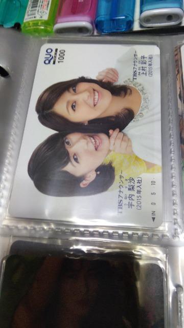 TVSアナウンサーのクオカード < チケット/金券  TVSアナウンサーのクオカード  < チケット/金券の