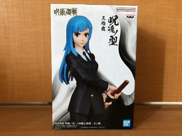 呪術廻戦 呪魂ノ型 三輪霞 < アニメ/コミック/キャラクター  呪術廻戦 呪魂ノ型 三輪霞  < アニメ/コミック/キャラクターの