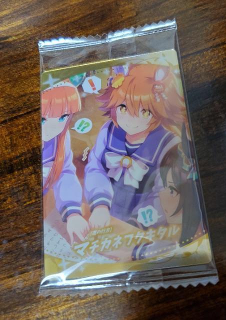 新品未開封 マチカネフクキタル 第4R サポートカード SR ウエハース ウマ娘 < アニメ/コミック/キャラクター  新品未開封 マチカネフクキタル 第4R サポートカード SR ウエハース ウマ娘  < アニメ/コミック/キャラクターの