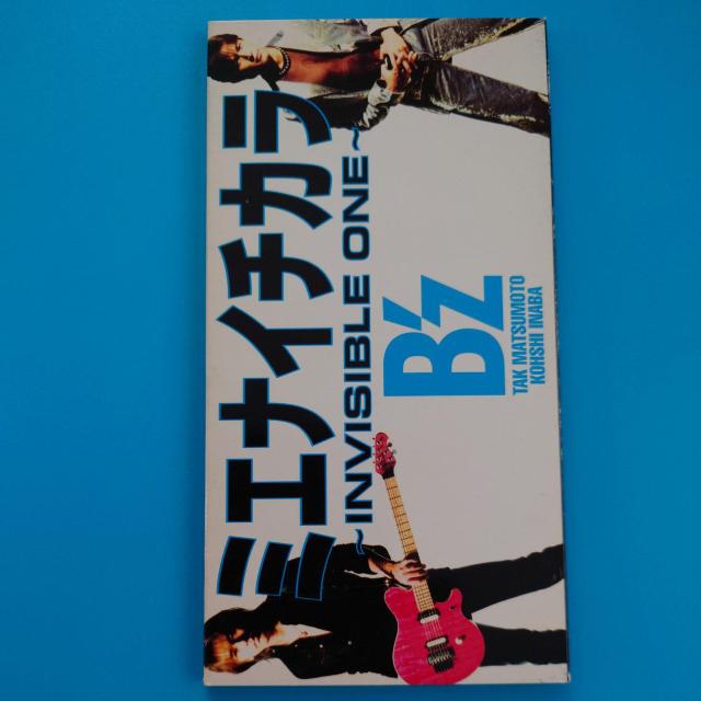 8cmシングルCD◇B'z◇ミエナイチカラ MOVE < タレントグッズ  8cmシングルCD◇B'z◇ミエナイチカラ MOVE  < タレントグッズの