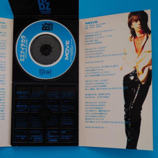 8cmシングルCD◇B'z◇ミエナイチカラ MOVE < タレントグッズ  8cmシングルCD◇B'z◇ミエナイチカラ MOVE < タレントグッズの
