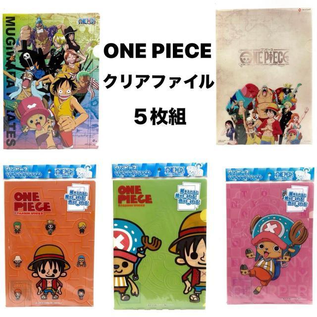 yNEW/񔄕izONE PIECENAt@CTg 