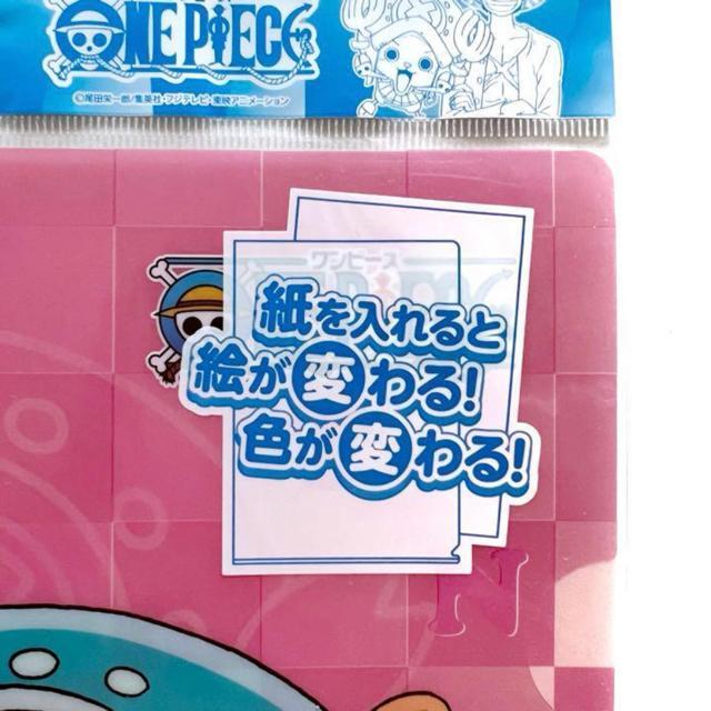 yNEW/񔄕izONE PIECENAt@CTg