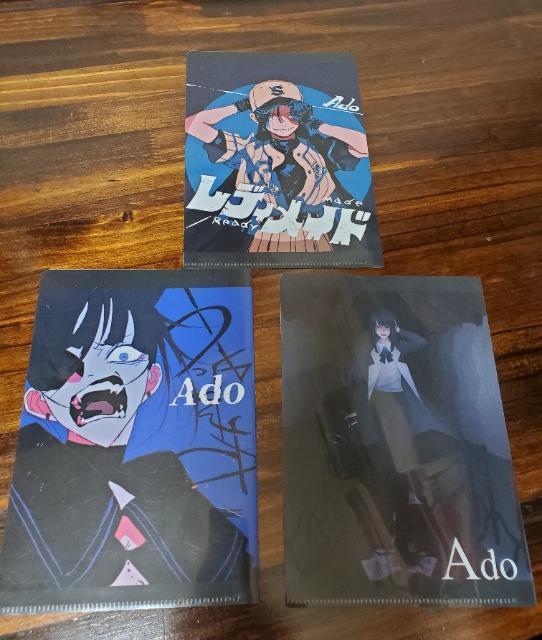 新品未使用 Ado クリアファイル 3枚 ファミリーマート  < タレントグッズ  新品未使用 Ado クリアファイル 3枚 ファミリーマート   < タレントグッズの