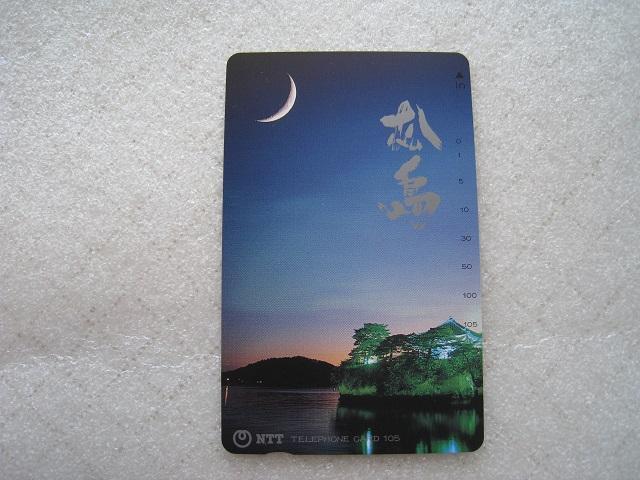  ezJ[h@@ kόҁ@ TZbg@ ag  zr[ 