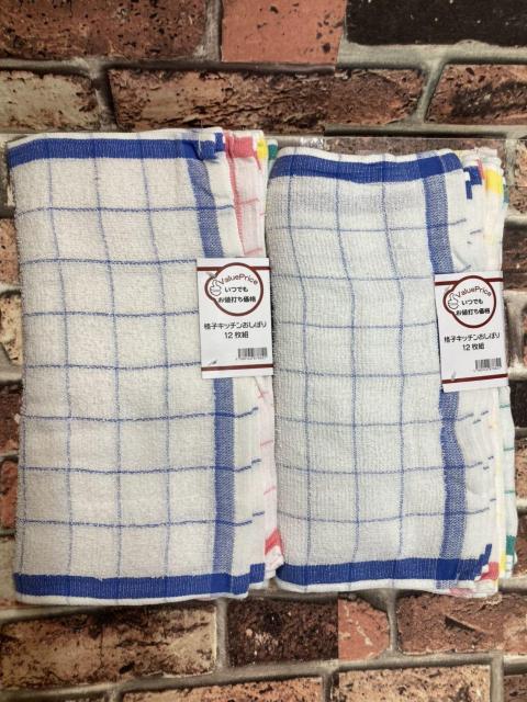 ���������I�w�Q�S���g�x�����p�I�i�q���L�b�`�������ڂ�^�I�� 