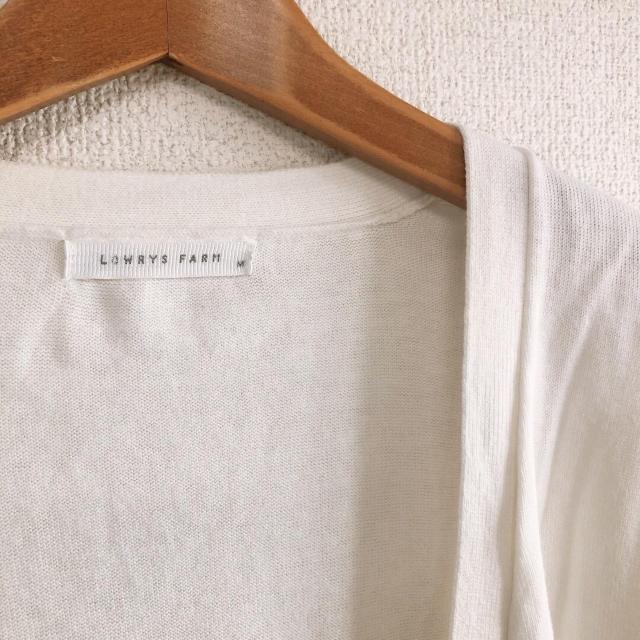 ◆LOWRYS FARM/ローリーズファーム◆定番長袖ロングカーディガン★ホワイトM*体型カバーにも♪ < ブランド  ◆LOWRYS FARM/ローリーズファーム◆定番長袖ロングカーディガン★ホワイトM*体型カバーにも♪ < ブランドの