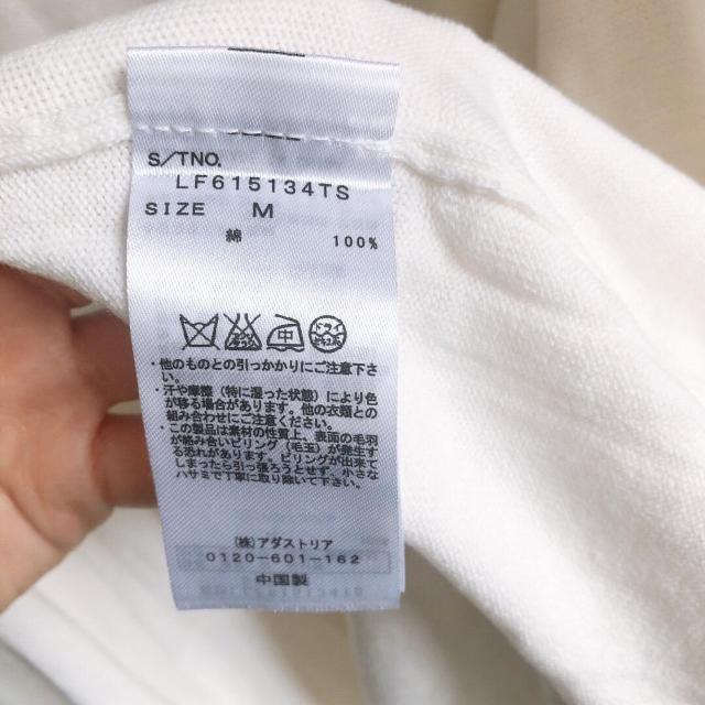 ◆LOWRYS FARM/ローリーズファーム◆定番長袖ロングカーディガン★ホワイトM*体型カバーにも♪ < ブランド  ◆LOWRYS FARM/ローリーズファーム◆定番長袖ロングカーディガン★ホワイトM*体型カバーにも♪ < ブランドの