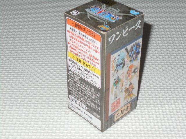 ONE PIECE ワールドコレクタブルフィギュア ワノ国鬼ヶ島編8 < アニメ/コミック/キャラクター  ONE PIECE ワールドコレクタブルフィギュア ワノ国鬼ヶ島編8 < アニメ/コミック/キャラクターの