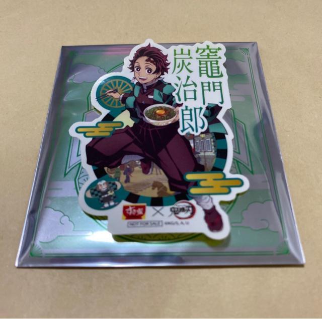 鬼滅の刃 すき家 オリジナルステッカー 竈門炭治郎 < アニメ/コミック/キャラクター 鬼滅の刃 すき家 オリジナルステッカー 竈門炭治郎 < アニメ/コミック/キャラクターの