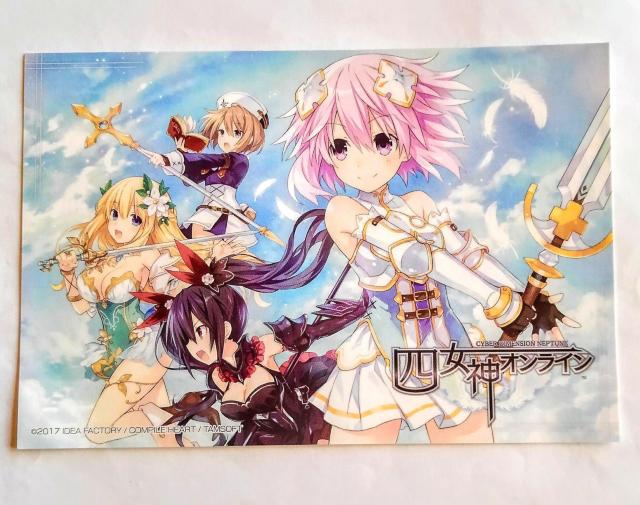 四女神オンライン 非売品 カード グッズ PS4 イラストカード コレクション ゲームグッズ レア 貴重 四女神 オンライン 絵 < ホビー  四女神オンライン 非売品 カード グッズ PS4 イラストカード コレクション ゲームグッズ レア 貴重 四女神 オンライン 絵  < ホビーの