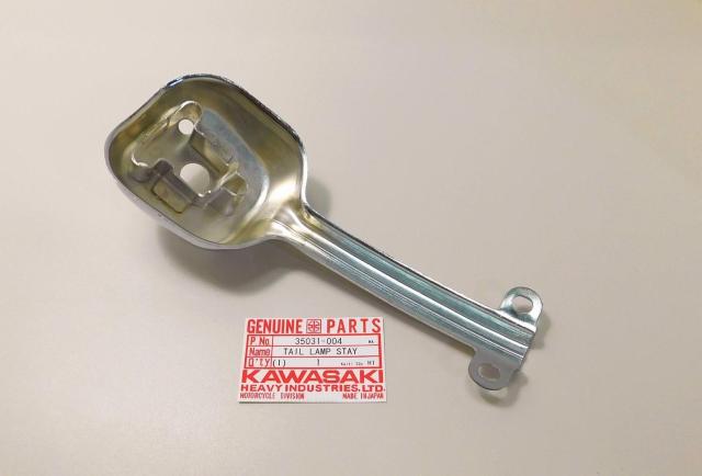 カワサキ マッハV H1 H1A H1C テールランプ・ステイ 絶版新品 < 自動車/バイク カワサキ マッハV H1 H1A H1C テールランプ・ステイ 絶版新品 < 自動車/バイク