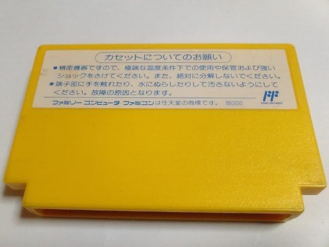 FC/y8{180~!!zt@Co[hᓽ炭炭zցy\tĝ݁zeς!!Di