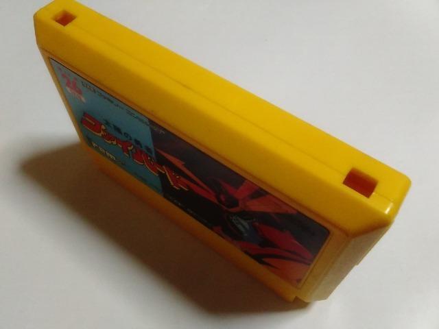 FC/y8{180~!!zt@Co[hᓽ炭炭zցy\tĝ݁zeς!!Di