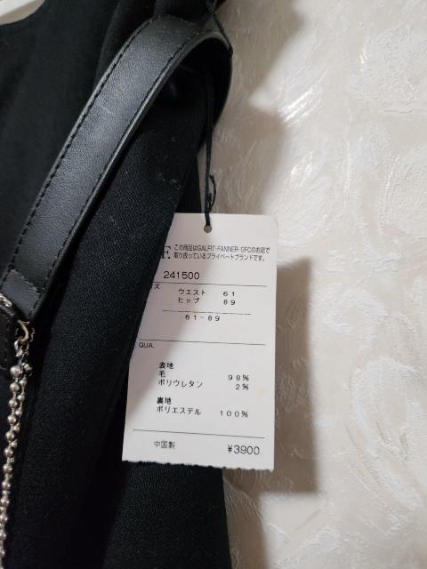 未使用膝下スカート (61p) < 女性ファッション  未使用膝下スカート (61p) < 女性ファッションの