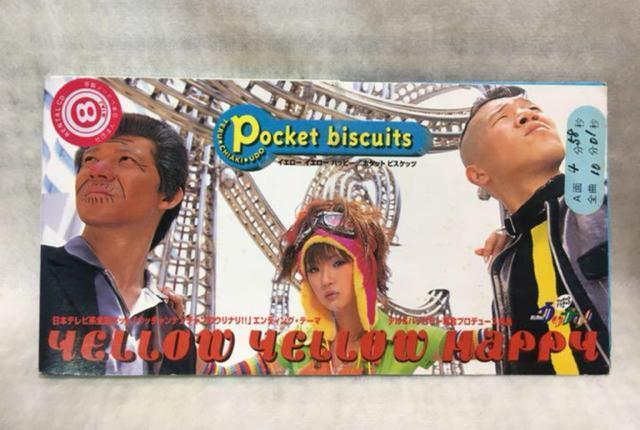 |PbgErXPbc/CG[ECG[Enbs[   ^gObY 