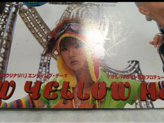 |PbgErXPbc/CG[ECG[Enbs[  ^gObY 