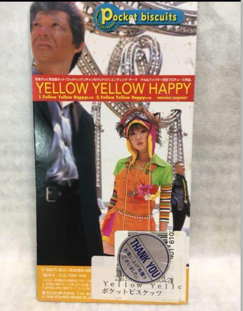 |PbgErXPbc/CG[ECG[Enbs[  ^gObY 