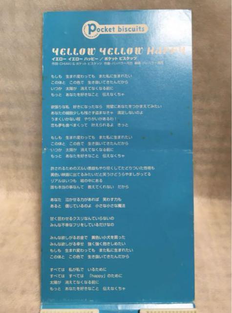 |PbgErXPbc/CG[ECG[Enbs[  ^gObY 