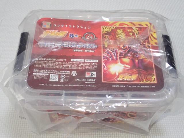 kľ EgBIG^I BViJ   Aj/R~bN/LN^[ 