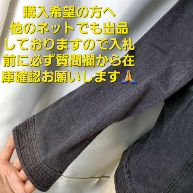 ݁530GIANNI LO GIUDICE/fjWPbg40  t@bV 