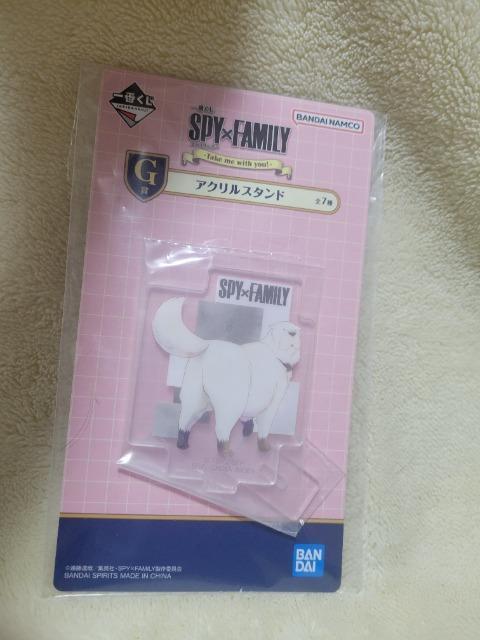 一番くじ SPY×FAMILY ボンド < アニメ/コミック/キャラクター  一番くじ SPY×FAMILY ボンド < アニメ/コミック/キャラクターの