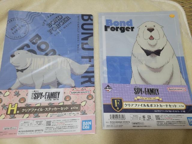 一番くじ SPY×FAMILY ボンド < アニメ/コミック/キャラクター  一番くじ SPY×FAMILY ボンド < アニメ/コミック/キャラクターの