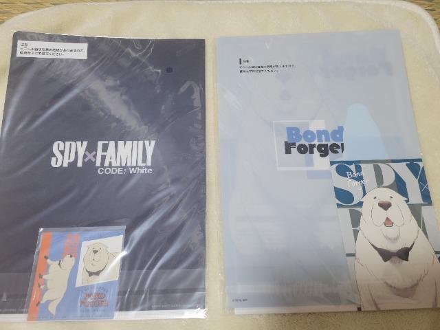 一番くじ SPY×FAMILY ボンド < アニメ/コミック/キャラクター  一番くじ SPY×FAMILY ボンド < アニメ/コミック/キャラクターの