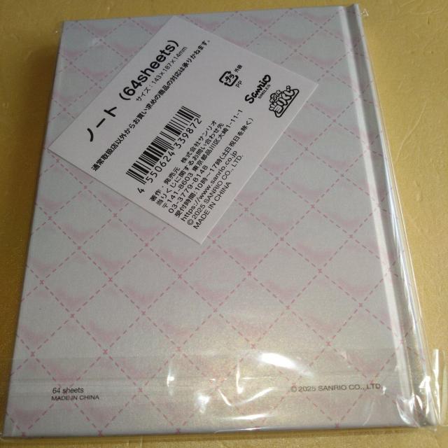 m[gzCg@n[LeB@TI@肭  Aj/R~bN/LN^[ 