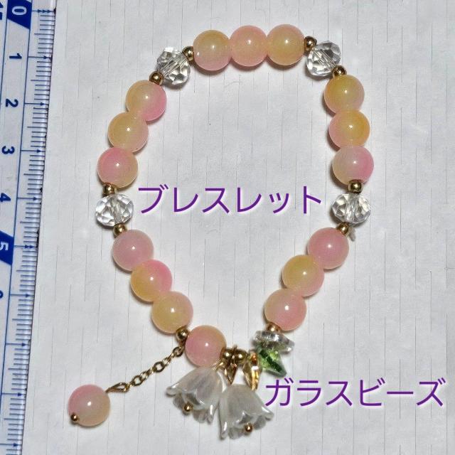 �m���������n�n���h���C�h���u���X���b�g�@�������r�[�Y�t  �� �����t�@�b�V������ 