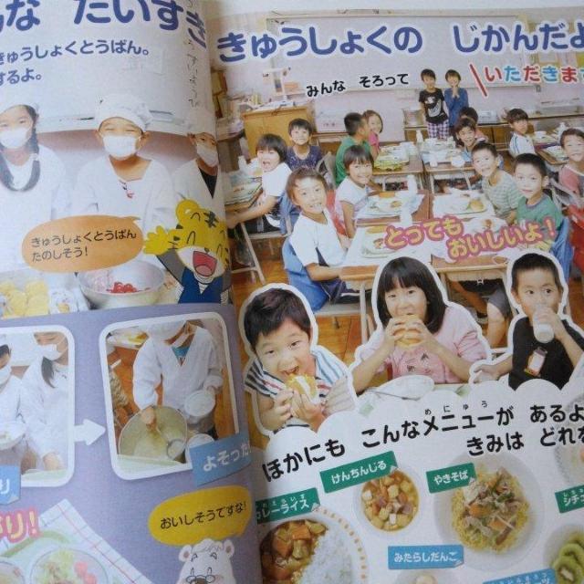 񂪂Ă͂񂦂ق@ǂꂶ@Ձ@8Zbg  {/G 