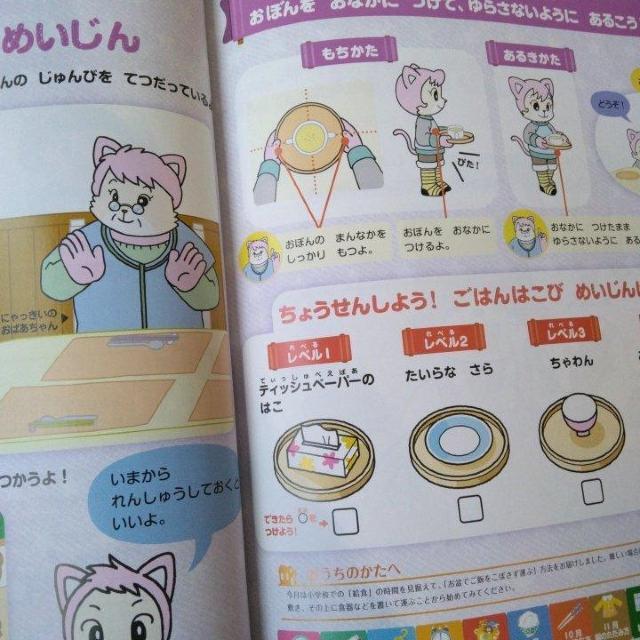 񂪂Ă͂񂦂ق@ǂꂶ@Ձ@8Zbg  {/G 