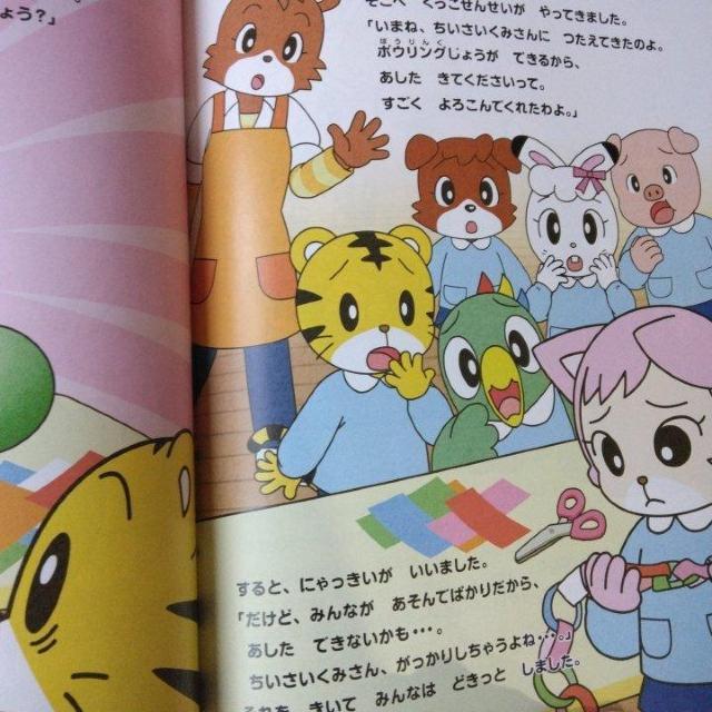 񂪂Ă͂񂦂ق@ǂꂶ@Ձ@8Zbg  {/G 