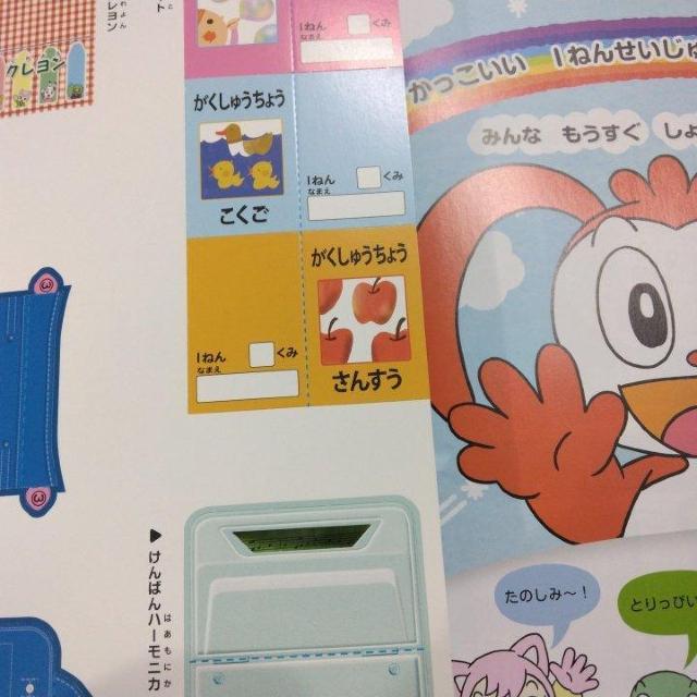 񂪂Ă͂񂦂ق@ǂꂶ@Ձ@8Zbg  {/G 