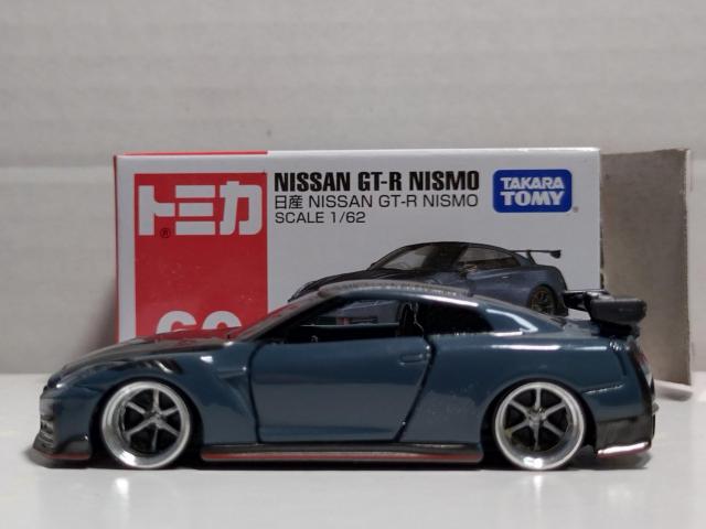 yg~JzY NISSAN GT-R NISMO