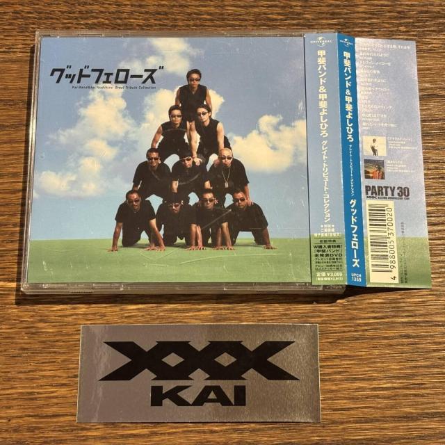 yboh&b悵ЂzObhtF[Y   CD/DVD/rfI 