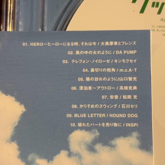 yboh&b悵ЂzObhtF[Y  CD/DVD/rfI 