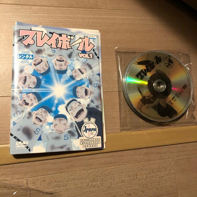 プレイボール DVD 全14巻セット ちばあきお < CD/DVD/ビデオ プレイボール DVD 全14巻セット ちばあきお < CD/DVD/ビデオの