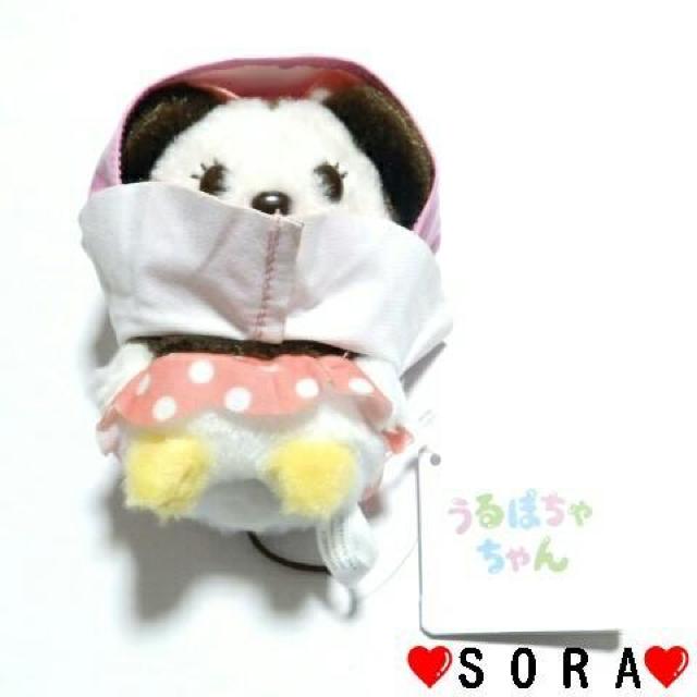 【ディズニーストア購入】2025年♪ミニー 水玉模様 レインポンチョ/雨ガッパ うるぽちゃちゃん ぬいぐるみ < おもちゃ 【ディズニーストア購入】2025年♪ミニー 水玉模様 レインポンチョ/雨ガッパ うるぽちゃちゃん ぬいぐるみ < おもちゃの