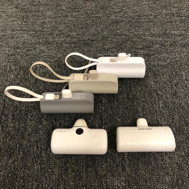 即決 モバイルバッテリー 5個セット < 家電/AV 即決 モバイルバッテリー 5個セット < 家電/AVの