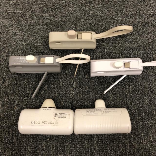 即決 モバイルバッテリー 5個セット < 家電/AV 即決 モバイルバッテリー 5個セット < 家電/AVの