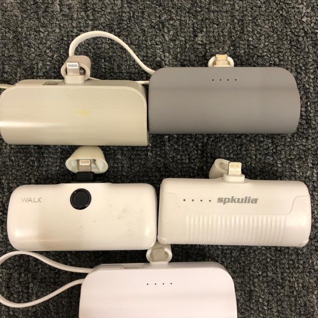 即決 モバイルバッテリー 5個セット < 家電/AV 即決 モバイルバッテリー 5個セット < 家電/AVの